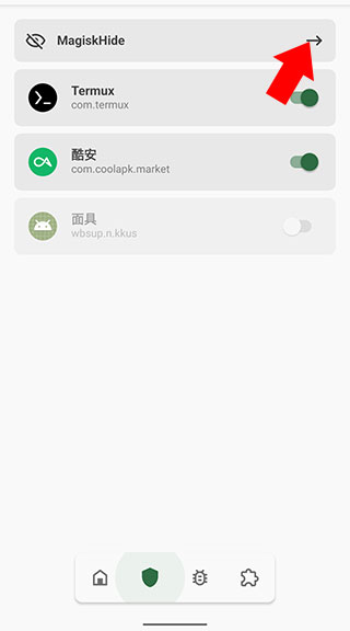 刀剑神域火线争战显示无法支持在此设备上运行怎么办?