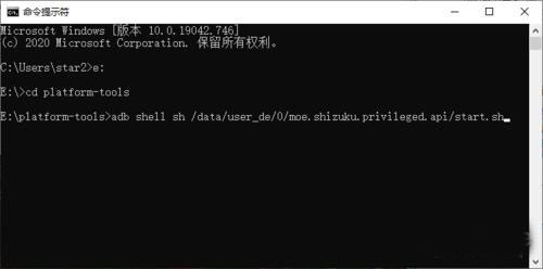appops安卓版怎么用?