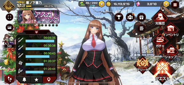 Action对魔忍新人攻略