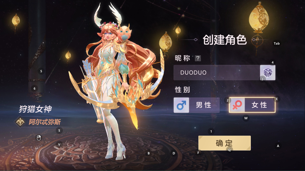 曙光英雄怎么玩?曙光英雄新手攻略