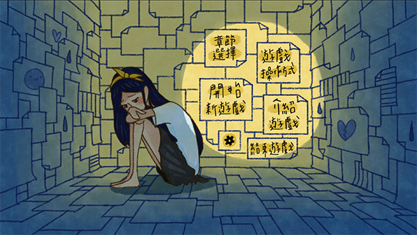 越郁中文版新手攻略-365攻略星