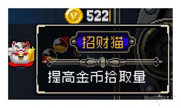 战魂铭人凉屋官方版游戏装备大全