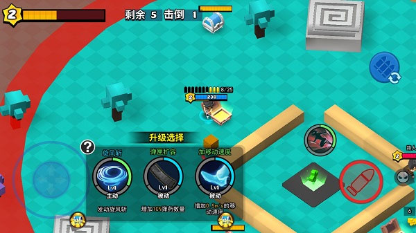 迷你特种兵新手攻略