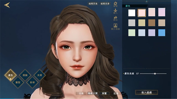 代号J手游官方版怎么玩？