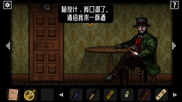 遗忘之丘幻灭全流程通关攻略大全