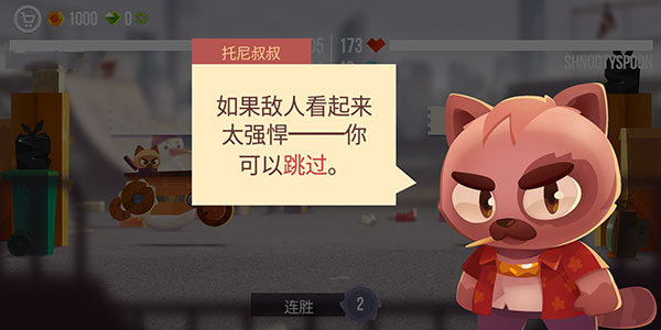 喵星人大作战官方版怎么玩?