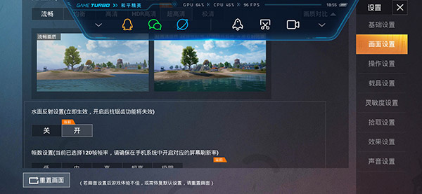 亚洲龙工具箱使用教程