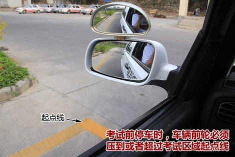 小鹿学车倒库经典攻略-365攻略星