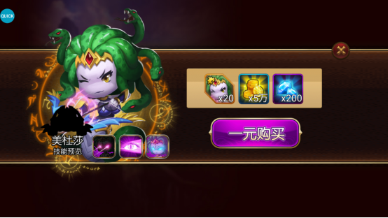 守望英雄0.1折版怎么玩？