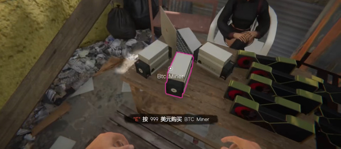 网吧模拟器2手机版怎么挖矿赚钱