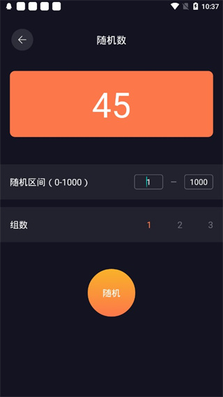Cerulean怎么用?