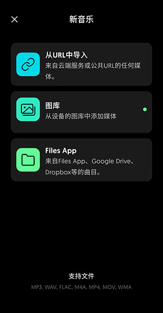 moises怎么用