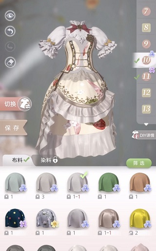 箱庭小偶测试版怎么制作小偶服饰