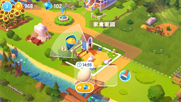 开心农场3怎么修改自己的农场名称以及头像?-365攻略星
