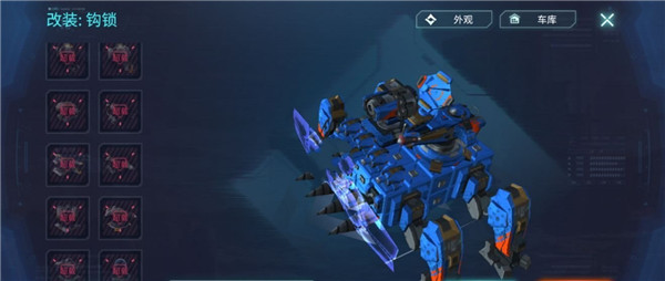 重装上阵单人乱斗游戏攻略
