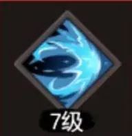 琉生传折相思版新手攻略