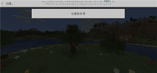 工艺世界圣诞版怎么联机