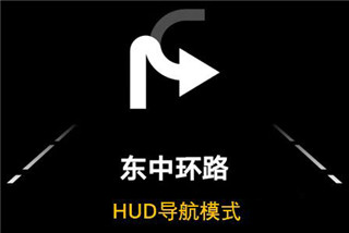 腾讯地图导航怎么设置实景导航