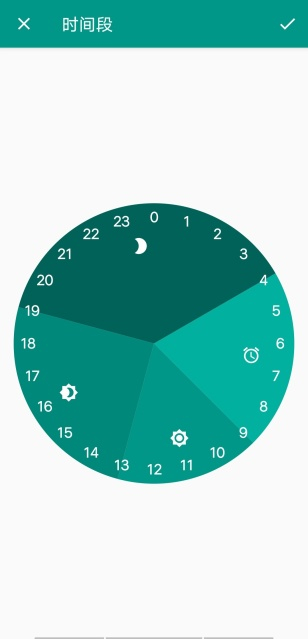 质感小岛app使用教程