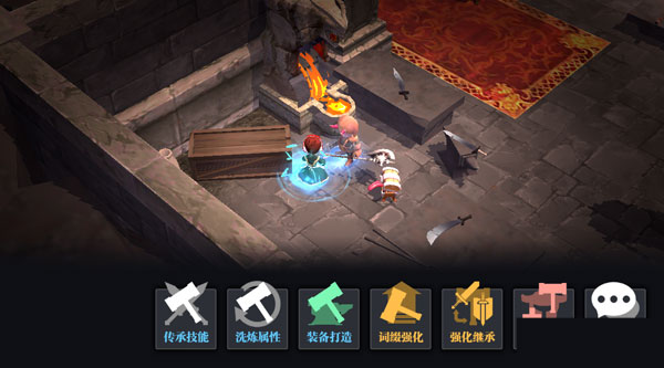 魔渊之刃装备洗练攻略