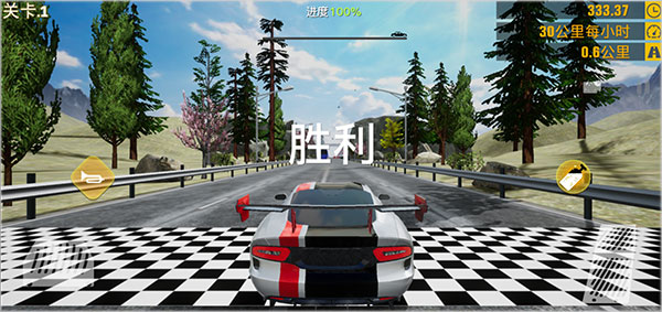 真实公路汽车2手机版怎么玩
