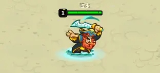 远古群星游戏英雄介绍