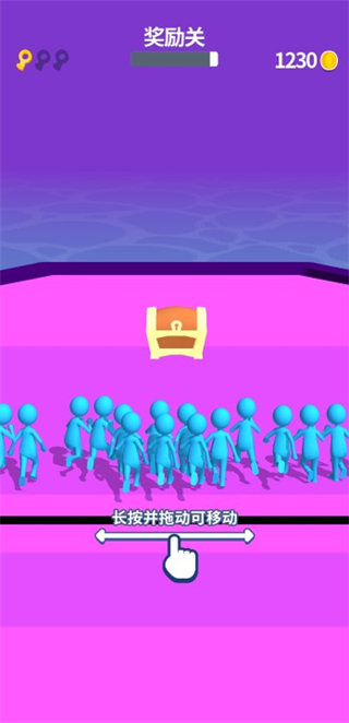 彩球砰砰砰游戏怎么玩