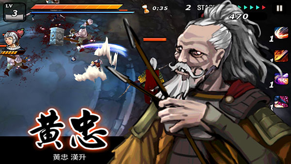 亡灵杀手夏侯惇官方正版极限模式攻略