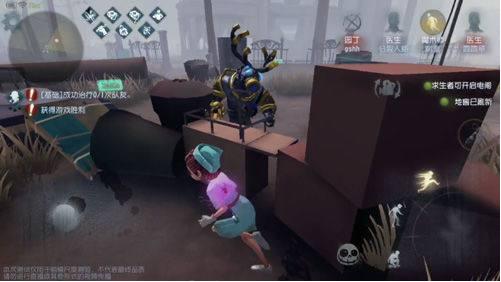 第五人格体验服阵营选择攻略