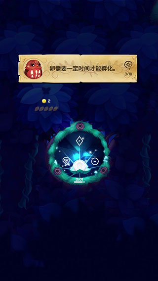 彩翼之星夜官方版怎么玩