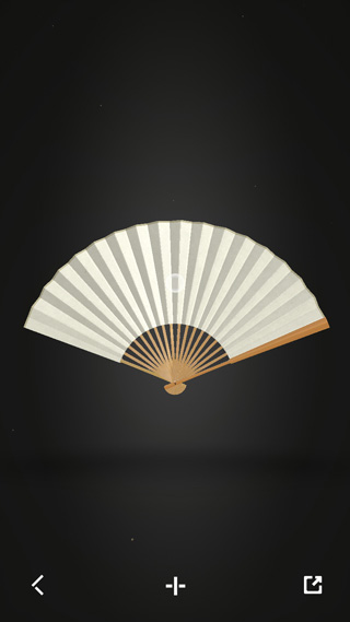 折扇app怎么用
