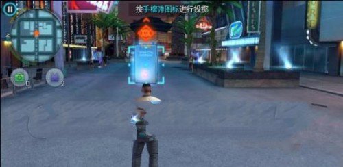 孤胆车神维加斯第一章流程攻略
