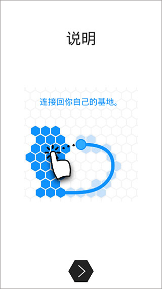 领地大作战怎么玩?