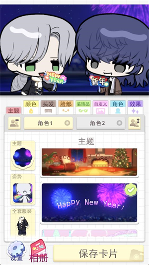 波卡小伙伴汉化版怎么玩?