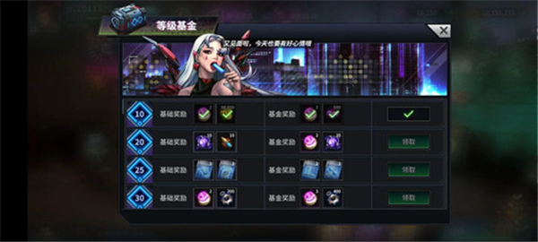 明日边境犀游版新手活动及福利-365攻略星