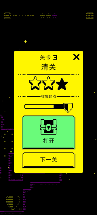 面具古墓游戏怎么玩