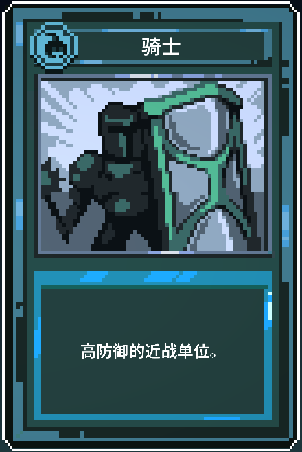 九个国王手机版《虚无之王》的专属卡牌及卡牌效果介绍