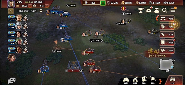 三国志霸道台服最新版本攻略