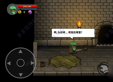 失落城堡ios版新手攻略