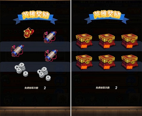 秦时明月卡牌版果盘版之英雄关卡玩法详解