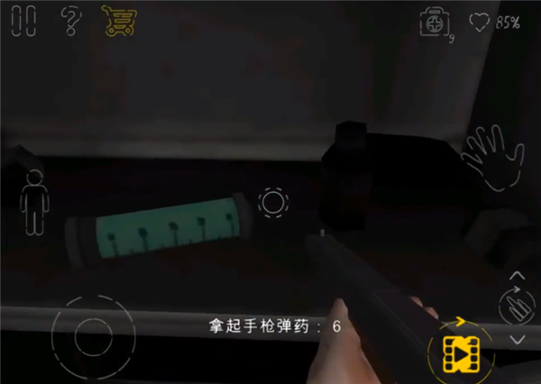 死亡公园2最新版通关攻略