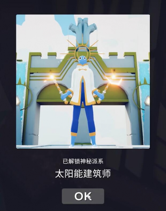 全面憨憨战争模拟器隐藏兵种介绍及解锁方法