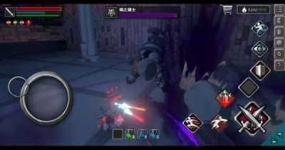 无尽之魂钢之骑士怎么打?