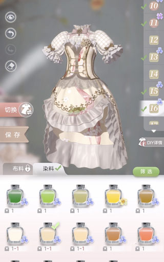 箱庭小偶测试版怎么制作小偶服饰