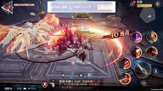 战神遗迹如何升级?
