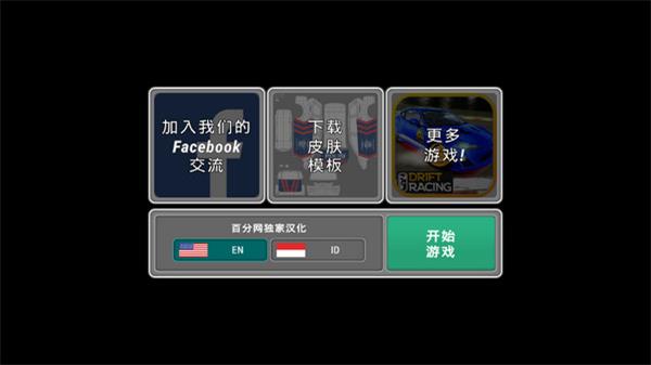 警察执勤模拟器怎么玩？-365攻略星