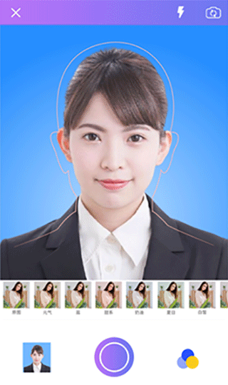 自拍证件照app怎么拍?