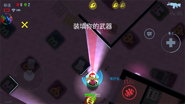 子弹回声手游中文版游戏攻略
