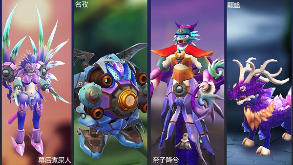 怪物工程师小米版攻略