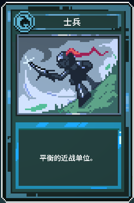 九个国王手机版《虚无之王》的专属卡牌及卡牌效果介绍